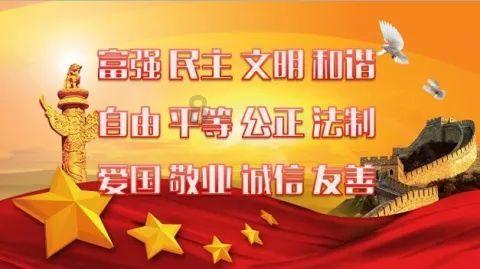 过年了，写一副对联