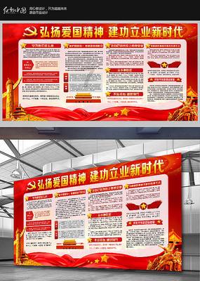 记录下你春节最快乐的那一刻平台-知识星球分享交流社区